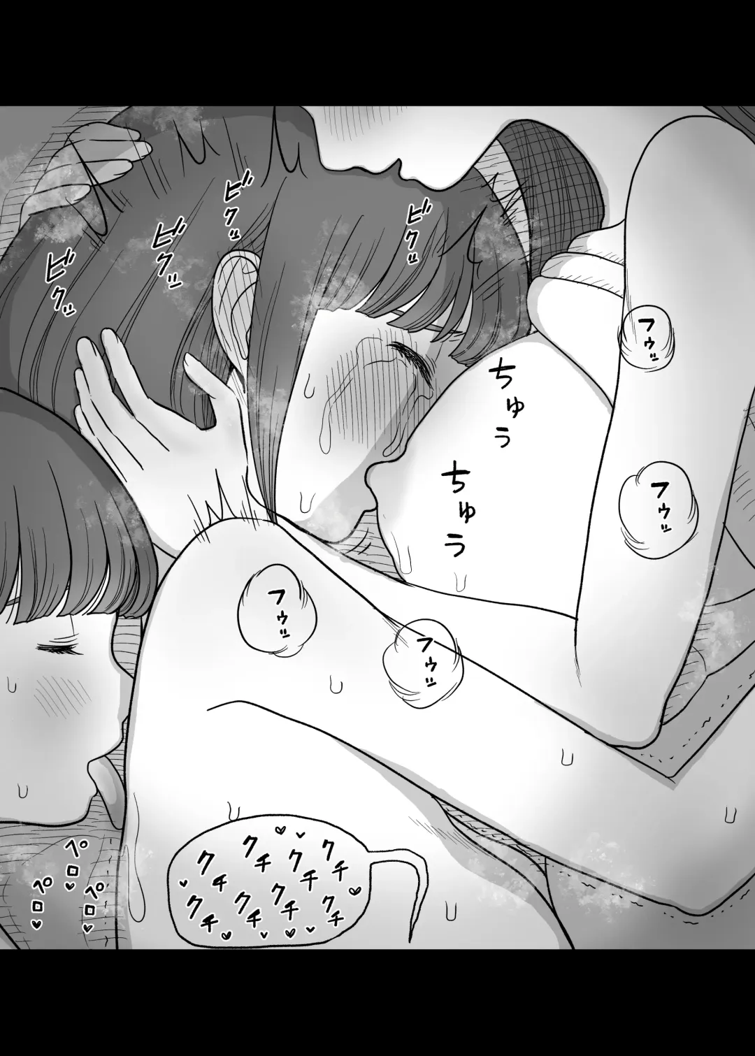 [Taneno Nakami] Amayaka Sex Friends Fhentai - Page 30