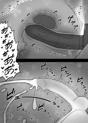 [Taneno Nakami] Amayaka Sex Friends Fhentai - Page 74