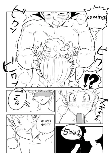 [Yuichi Ishikawa] MILF and aphrodisiacs Fhentai - Page 12
