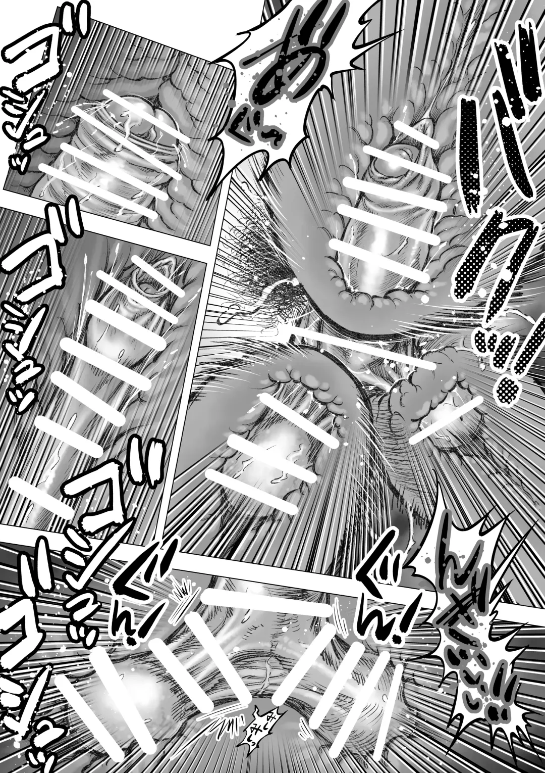 Takekinokonokono 5 Fhentai - Page 11