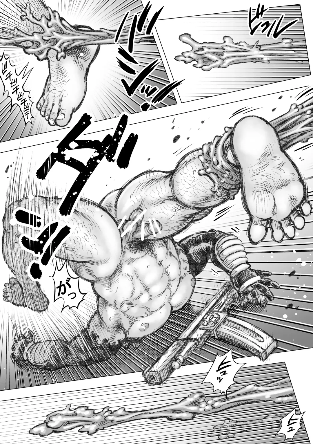 Takekinokonokono 5 Fhentai - Page 14