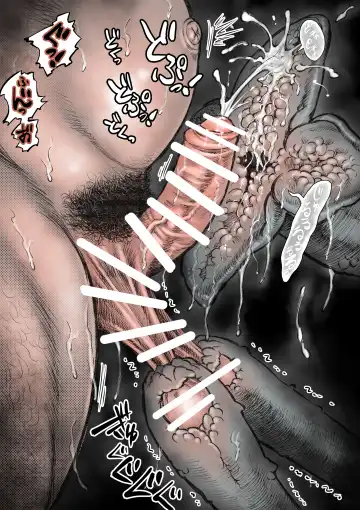 Takekinokonokono 5 Fhentai - Page 12