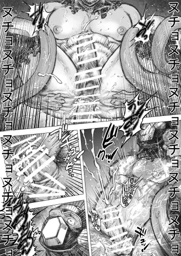 Takekinokonokono 6 Fhentai - Page 16