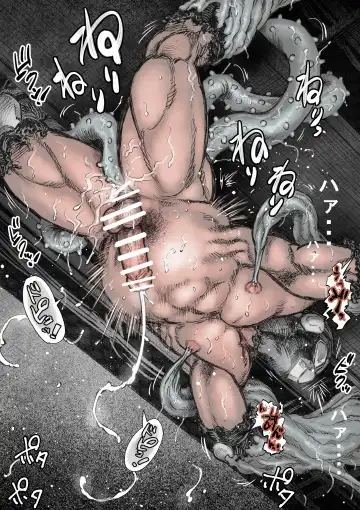 Takekinokonokono 6 Fhentai - Page 19