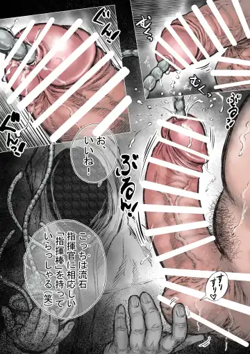 Takekinokonokono 7 Fhentai - Page 10