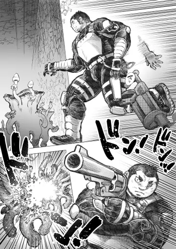 Takekinokonokono 7 Fhentai - Page 17