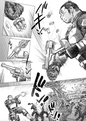 Takekinokonokono 7 Fhentai - Page 18