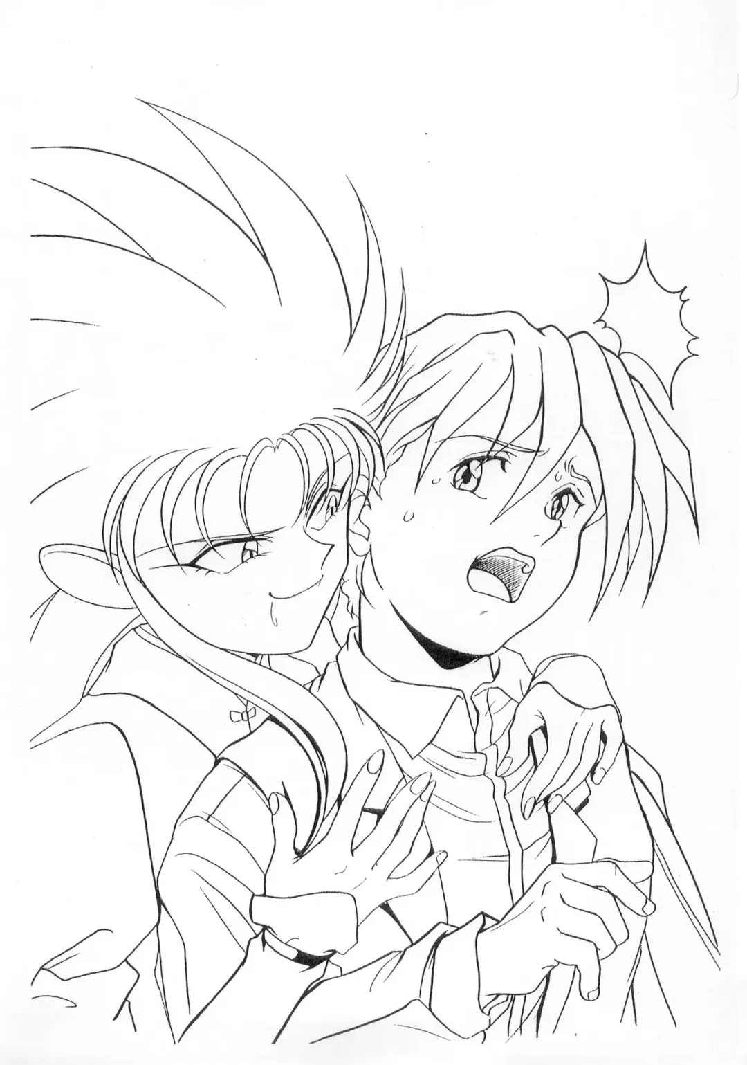 [Garland] Ecchi na Gengashuu Fhentai - Page 109