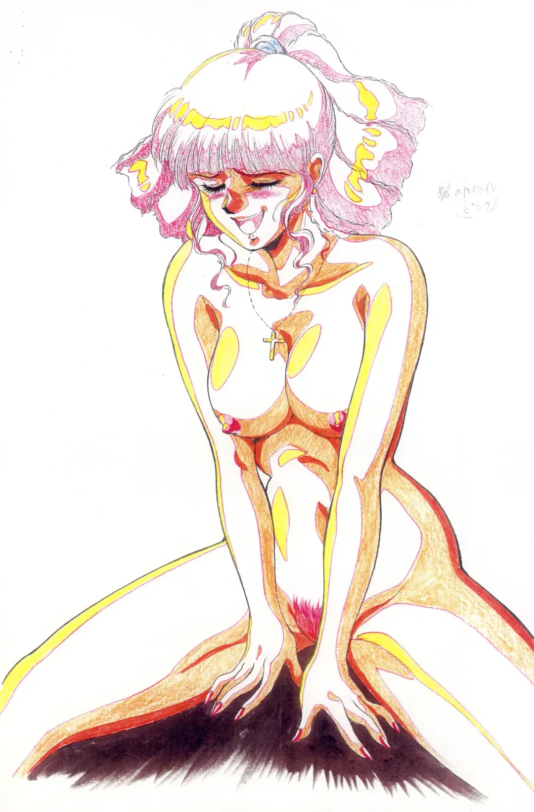 [Garland] Ecchi na Gengashuu Fhentai - Page 121