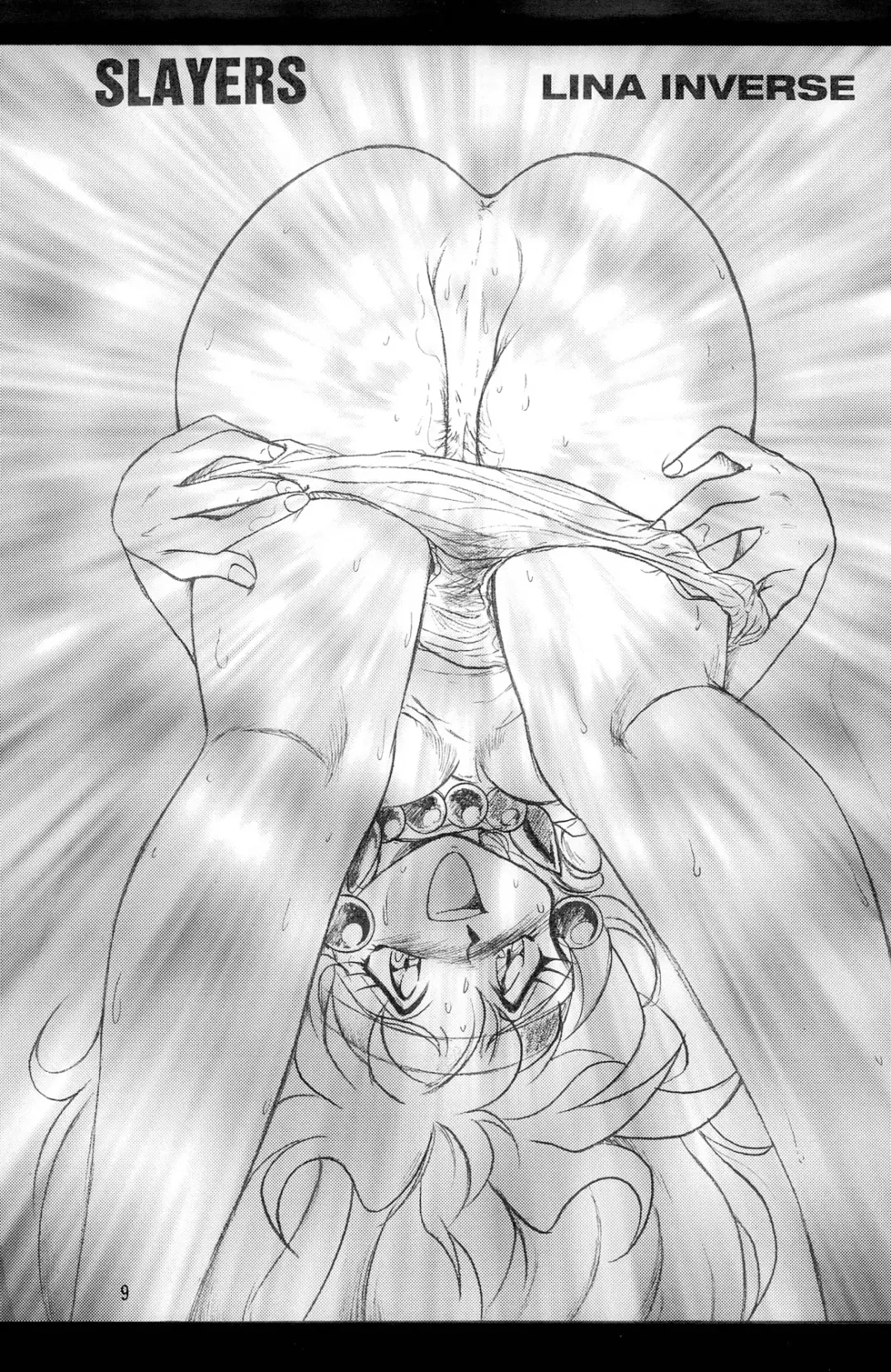 [Garland] Ecchi na Gengashuu Fhentai - Page 65