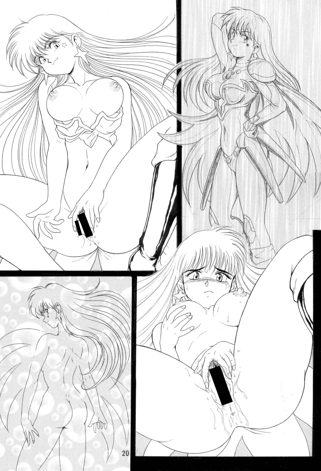 [Garland] Ecchi na Gengashuu Fhentai - Page 78