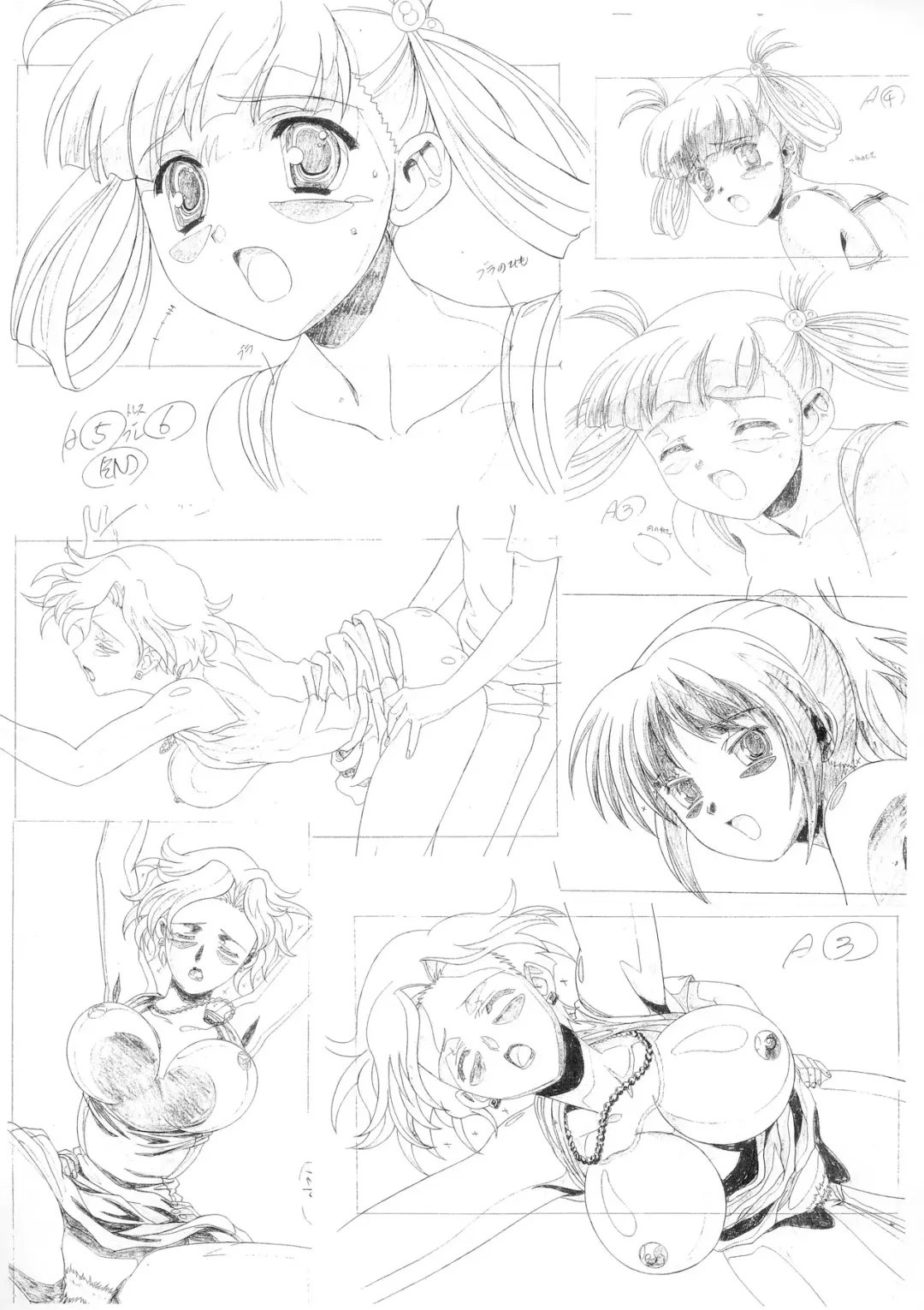 [Garland] Ecchi na Gengashuu Fhentai - Page 83