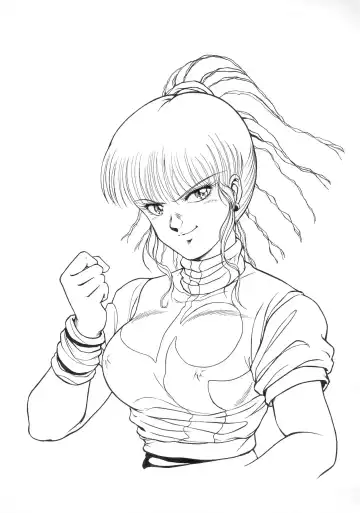 [Garland] Ecchi na Gengashuu Fhentai - Page 119