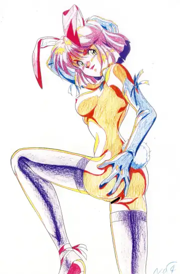 [Garland] Ecchi na Gengashuu Fhentai - Page 125