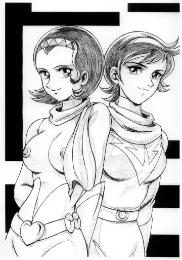 [Garland] Ecchi na Gengashuu Fhentai - Page 136