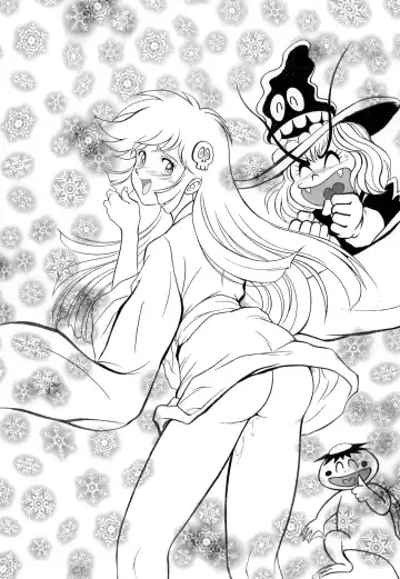 [Garland] Ecchi na Gengashuu Fhentai - Page 42