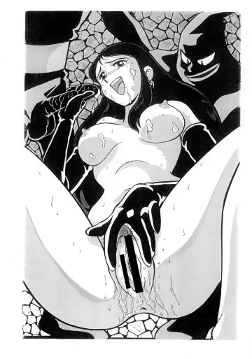 [Garland] Ecchi na Gengashuu Fhentai - Page 63