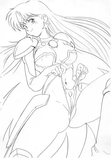 [Garland] Ecchi na Gengashuu Fhentai - Page 79