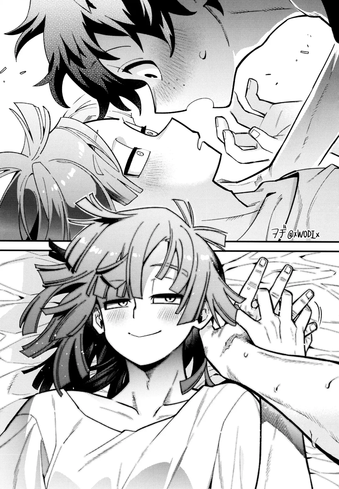 Kako-goto daite kurenai ka Fhentai - Page 73