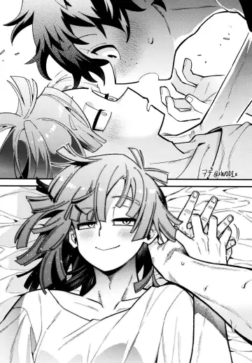 Kako-goto daite kurenai ka Fhentai - Page 73