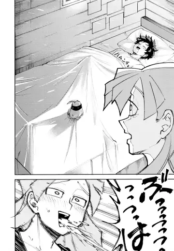 Kako-goto daite kurenai ka Fhentai - Page 9