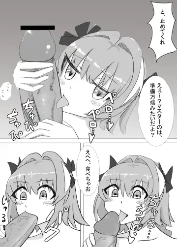 Astolfo to Asa kara Ichaicha Fhentai - Page 3