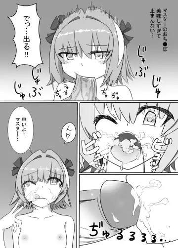 Astolfo to Asa kara Ichaicha Fhentai - Page 4