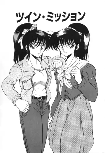 [Kuramubon] Abunai Triangle Fhentai - Page 62