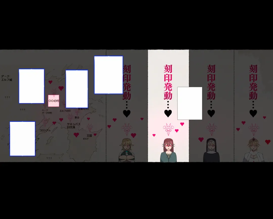 [Agobitch Nee-san] Succubus ni Hyoui Sareta Sakaba no Okaa-san Fhentai - Page 5