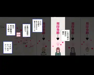 [Agobitch Nee-san] Succubus ni Hyoui Sareta Sakaba no Okaa-san Fhentai - Page 3