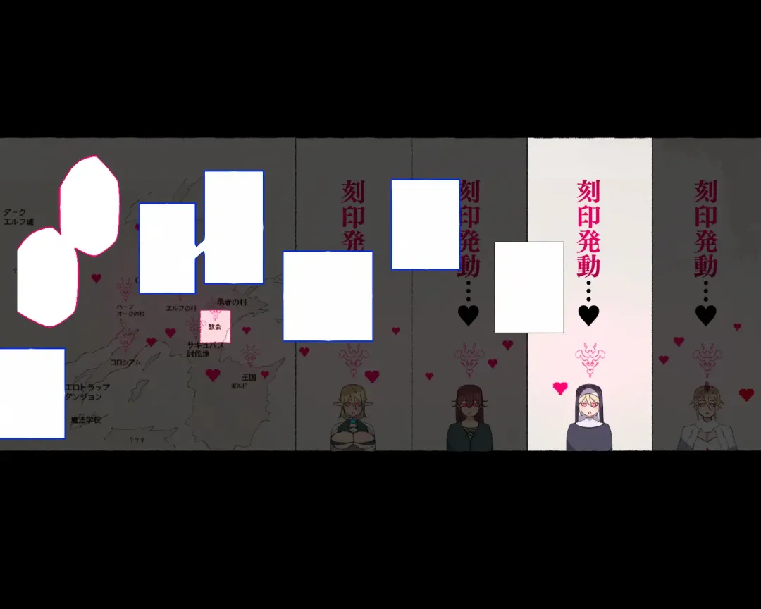 [Agobitch Nee-san] Zoku! Succubus ni Hyoui Sareta Shuudou Onna-san Fhentai - Page 7