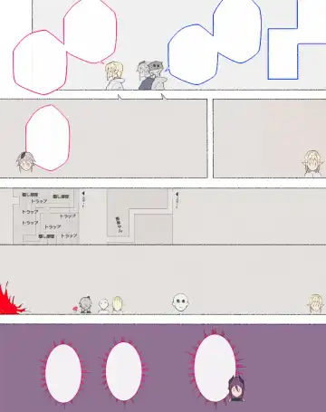 [Agobitch Nee-san] Zoku! Succubus ni Hyoui Sareta Shuudou Onna-san Fhentai - Page 11