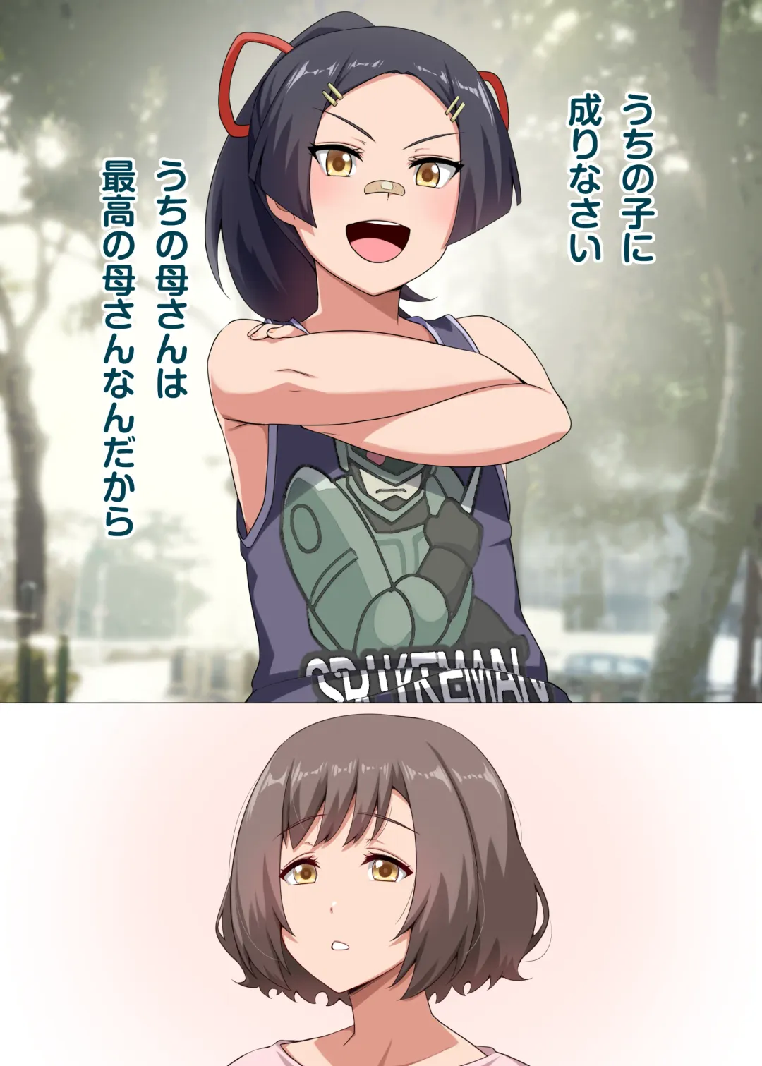 [Darkmaya] Majo to Kohitsuji Ch.2 (decensored) Fhentai - Page 30