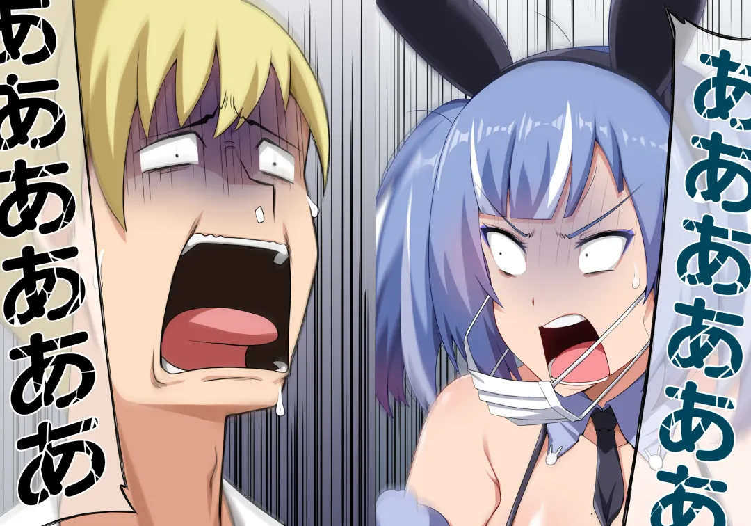 [Darkmaya] Majo to Kohitsuji Ch.2 (decensored) Fhentai - Page 37