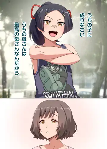 [Darkmaya] Majo to Kohitsuji Ch.2 (decensored) Fhentai - Page 30