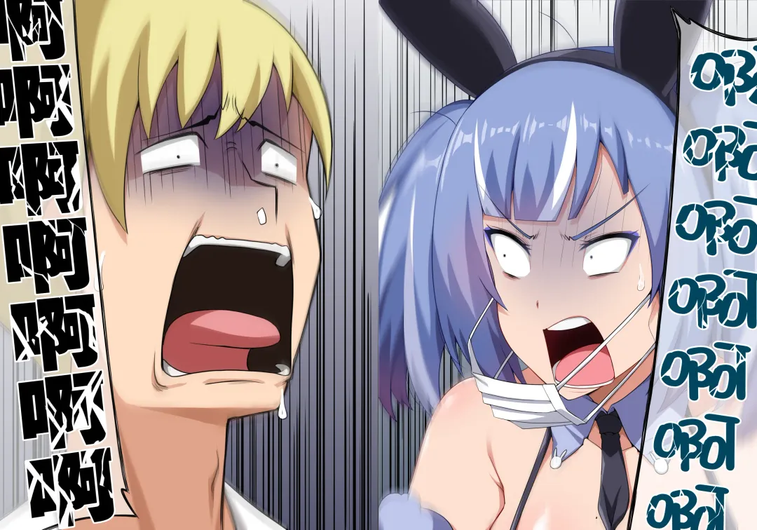 [Darkmaya] Majo to Kohitsuji Ch. 2 (decensored) Fhentai - Page 37