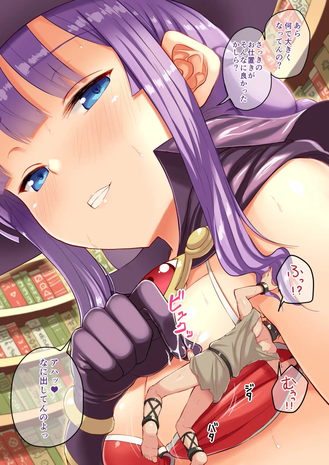 Microne Magazine Vol. 40 (uncensored) Fhentai - Page 4