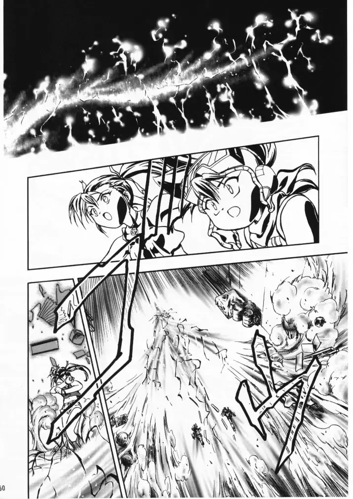 [Kousaka Jun] Let's Ra Mix 1 Fhentai - Page 49