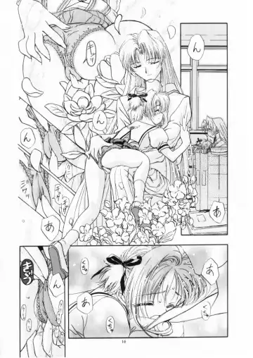 [Kousaka Jun] Let's Ra Mix 1 Fhentai - Page 15