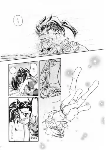 [Kousaka Jun] Let's Ra Mix 1 Fhentai - Page 57