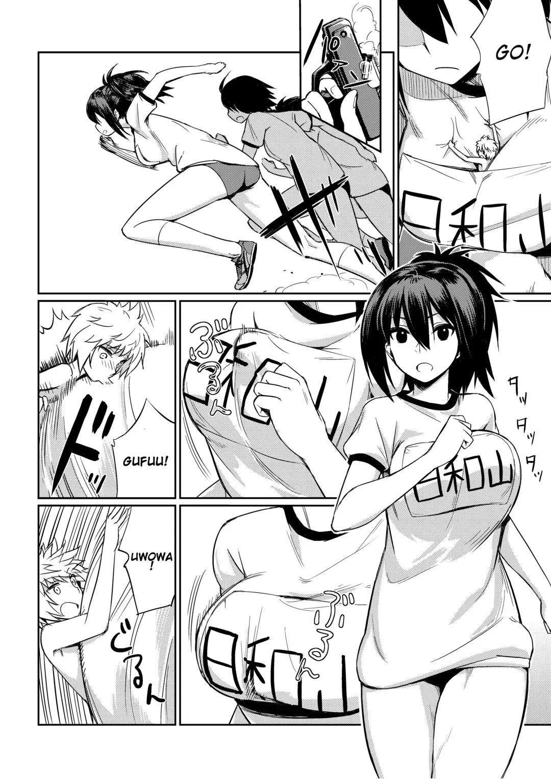 Microne Magazine Vol. 40 (uncensored) Fhentai - Page 11