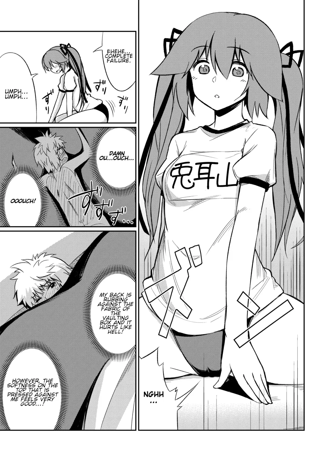 Microne Magazine Vol. 40 (uncensored) Fhentai - Page 14