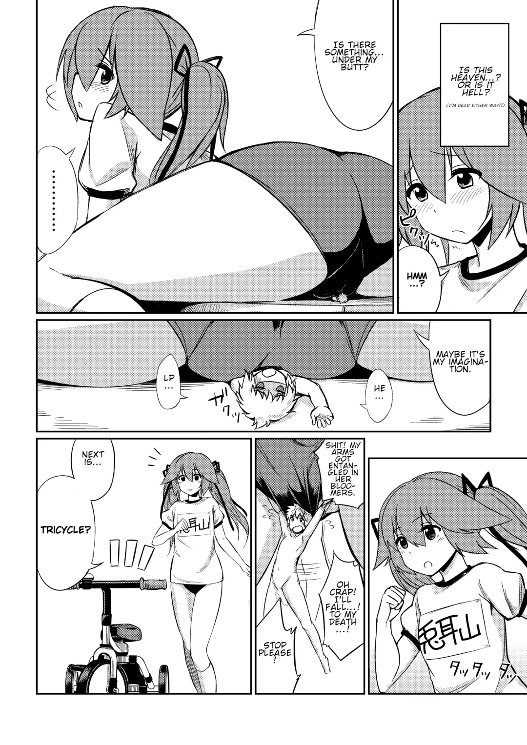 Microne Magazine Vol. 40 (uncensored) Fhentai - Page 15