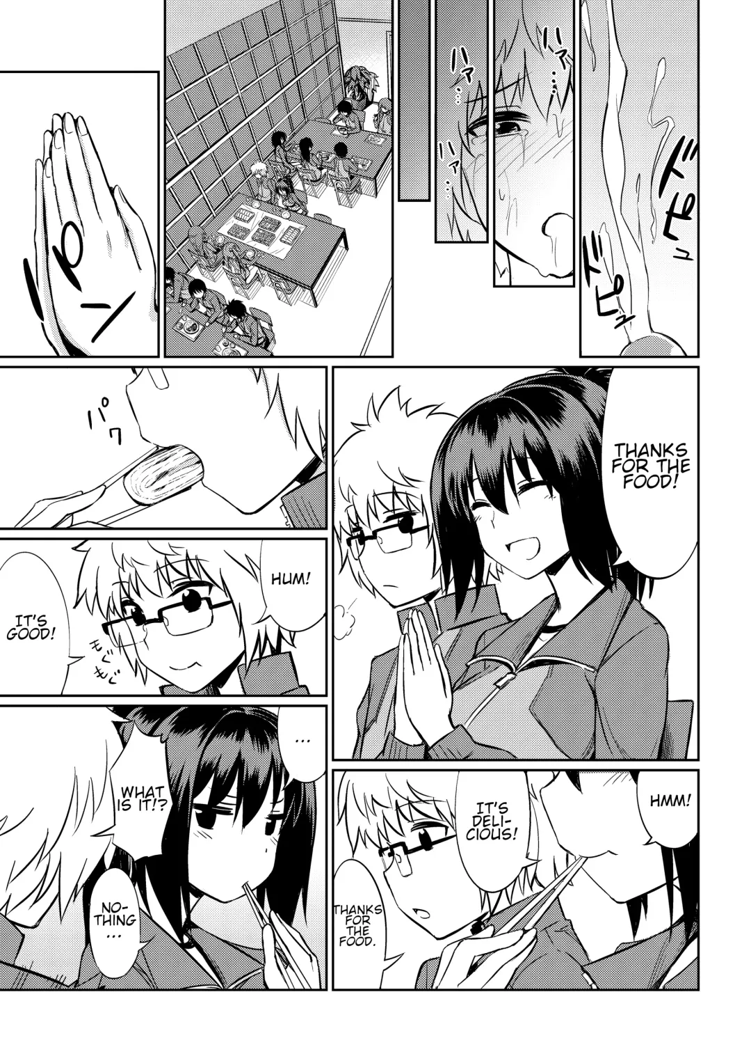 Microne Magazine Vol. 40 (uncensored) Fhentai - Page 22