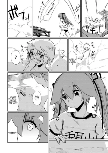 Microne Magazine Vol. 40 (uncensored) Fhentai - Page 17