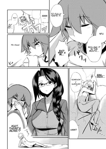 Microne Magazine Vol. 40 (uncensored) Fhentai - Page 19