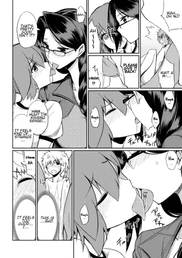 Microne Magazine Vol. 40 (uncensored) Fhentai - Page 21