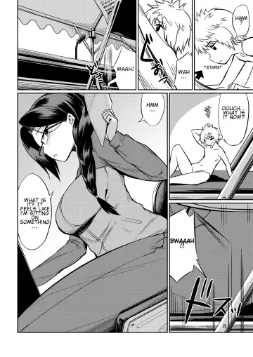 Microne Magazine Vol. 40 (uncensored) Fhentai - Page 25