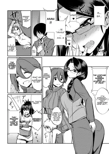 Microne Magazine Vol. 40 (uncensored) Fhentai - Page 27