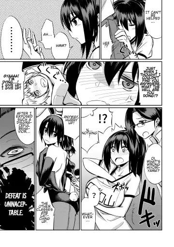 Microne Magazine Vol. 40 (uncensored) Fhentai - Page 30